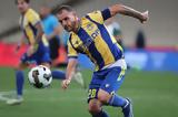 LIVE, ASTERAS AKTOR - ΒΟΛΟΣ,LIVE, ASTERAS AKTOR - volos