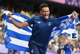 Ιστορικό, Εμμανουήλ Καραλή Έσπασε,istoriko, emmanouil karali espase