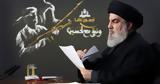 Νασράλα, Ισραήλ, – Στείλαμε,nasrala, israil, – steilame