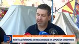 Πατέρας 19χρονου,pateras 19chronou