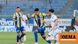 Super League 1, Live, Αστέρας Τρίπολης-Βόλος 0-1 Β, - Δείτε,Super League 1, Live, asteras tripolis-volos 0-1 v, - deite