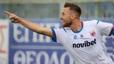 Βόλος, Αστέρα – 1-0, Κόστα,volos, astera – 1-0, kosta