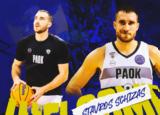 Σταυρος Σχίζας, ΠΑΟΚ, Σιμπίου,stavros schizas, paok, sibiou