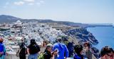 Σαντορίνη, Φοροδιαφυγή,santorini, forodiafygi