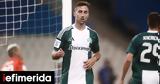 Παναθηναϊκός-Λεβαδειακός 1-0, Γλίτωσε, Σπόραρ, 96 [βίντεο],panathinaikos-levadeiakos 1-0, glitose, sporar, 96 [vinteo]