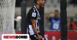 ΠΑΟΚ – Παναιτωλικός 2-0, Διατήρησε, Super League,paok – panaitolikos 2-0, diatirise, Super League