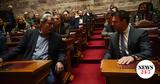 Κασσελάκης, Πολάκης, ΣΥΡΙΖΑ,kasselakis, polakis, syriza