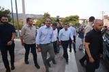 Ένωση Φίλων, Κυριάκου,enosi filon, kyriakou