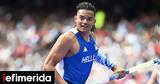 Καραλή, Diamond League -Ο, Έλληνας, [βίντεο],karali, Diamond League -o, ellinas, [vinteo]