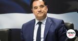Άδωνις Γεωργιάδης, Ψίμυθο,adonis georgiadis, psimytho