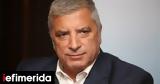 Πληροφορίες, Γιώργος Πατούλης, – Έγκυος,plirofories, giorgos patoulis, – egkyos