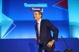 Φθινόπωρο, - Πρώτος, ΔΕΘ 2024,fthinoporo, - protos, deth 2024