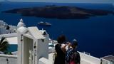 ΑΑΔΕ – Σαντορίνη, Ρεσάλτο,aade – santorini, resalto