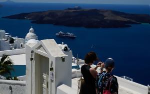 ΑΑΔΕ – Σαντορίνη, Ρεσάλτο, aade – santorini, resalto