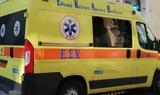 Θεσσαλονίκη, Συκιές – Έπεσε,thessaloniki, sykies – epese