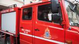 Φωτιά, Νέο Σούλι Σερρών,fotia, neo souli serron