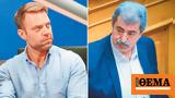 Πολάκης, ΣΥΡΙΖΑ,polakis, syriza