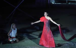 Μαρίνα Σάττι, Επίδαυρο, Ικέτιδες, marina satti, epidavro, iketides