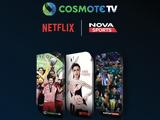 Συνεργασία Cosmote TV - Netflix,synergasia Cosmote TV - Netflix