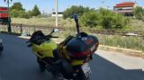 Τραγωδία, Τρένο,tragodia, treno
