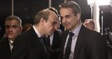 Αδειάζουν, - 21,adeiazoun, - 21