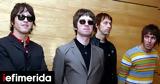 Κοντά, Oasis -Το,konta, Oasis -to