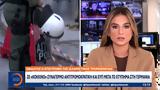 ΕΥΠ, Γερμανία,efp, germania