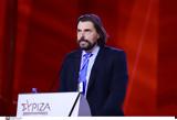 Πέτρος Παππάς, Κάποιοι, Τσίπρα,petros pappas, kapoioi, tsipra