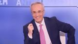 Κεραμέως, Κωνσταντίνο Ζούλα -, ΕΡΤ,kerameos, konstantino zoula -, ert