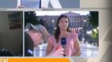 Μεθυσμένος Action 24, Απρόοπτο, Αλεξάνδρα Μερακλίδη,methysmenos Action 24, aproopto, alexandra meraklidi