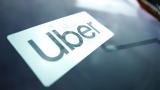 Πρόστιμο, 290, Uber -,prostimo, 290, Uber -