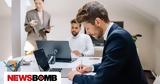 Αυστραλία, -mail,afstralia, -mail
