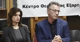 Στο πλευρό κάθε θύματος κακοποιητικής συμπεριφοράς,