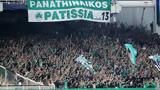 Παναθηναϊκός, Την Πέμπτη, ΟΑΚΑ,panathinaikos, tin pebti, oaka