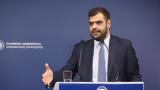 Μαρινάκης, ΔΕΘ,marinakis, deth