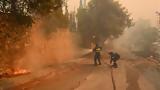 Φωτιά, Νεόκτιστα Ασπροπύργου - Επιχειρούν 3,fotia, neoktista aspropyrgou - epicheiroun 3