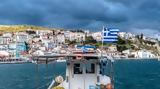 Ολλανδή, Σάμο,ollandi, samo