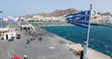 Αυτά, Δεκαπενταύγουστο, Κυκλάδες,afta, dekapentavgousto, kyklades