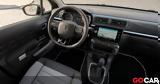 Ακόμη, Νο1 Citroen, Ελλάδα -,akomi, no1 Citroen, ellada -