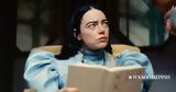 Γιώργος Λάνθιμος, Poor Things, FIPRESCI,giorgos lanthimos, Poor Things, FIPRESCI