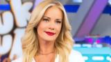 Zέτα Μακρυπούλια, Ρουκ Ζουκ,Zeta makrypoulia, rouk zouk