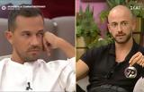 Power, Love, Πέναλτι, Πελετιέ, Νίκου,Power, Love, penalti, peletie, nikou