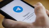 Παραμμένει, Telegram,parammenei, Telegram
