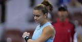 Σάκκαρη, Αποχώρησε, US Open,sakkari, apochorise, US Open