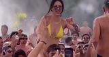 Νόα Αργκαμάνι, 246, Χαμάς – Να,noa argkamani, 246, chamas – na