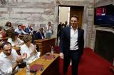 Ενώπιος, ΣΥΡΙΖΑ, Κ Ο, - Μήνυμα, Κασσελάκη,enopios, syriza, k o, - minyma, kasselaki