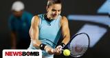 Μαρία Σάκκαρη, Άδοξος, US Open - Εγκατέλειψε,maria sakkari, adoxos, US Open - egkateleipse