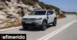 Νέο Dacia Duster, SUV,neo Dacia Duster, SUV