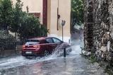 Καιρός, Μπουρίνι, Θεσσαλονίκη - Έντονη, Βίντεο,kairos, bourini, thessaloniki - entoni, vinteo