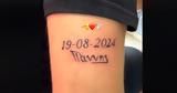 Τατουάζ, 19χρονος, Χαλκιδική,tatouaz, 19chronos, chalkidiki